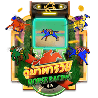 Horse Racing